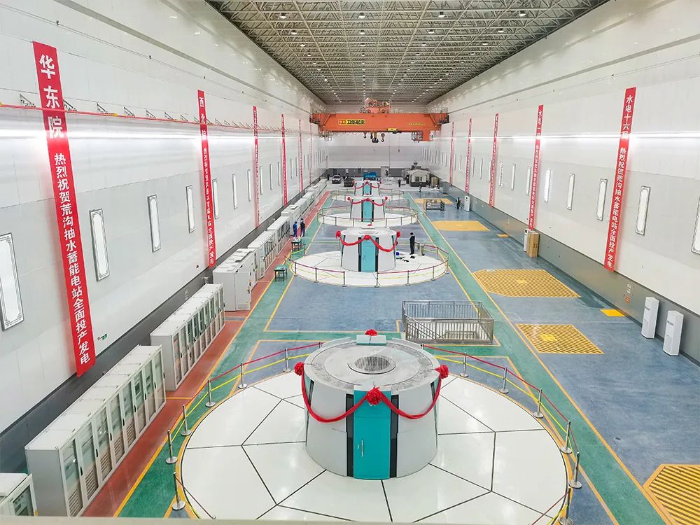 2121非凡·(中国集团)体育官方网站