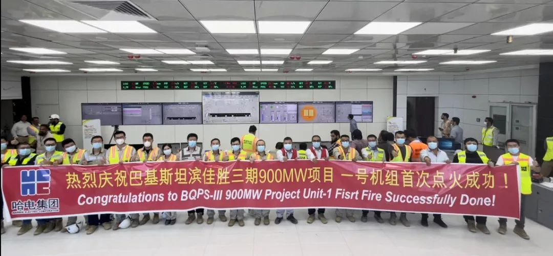 2121非凡·(中国集团)体育官方网站