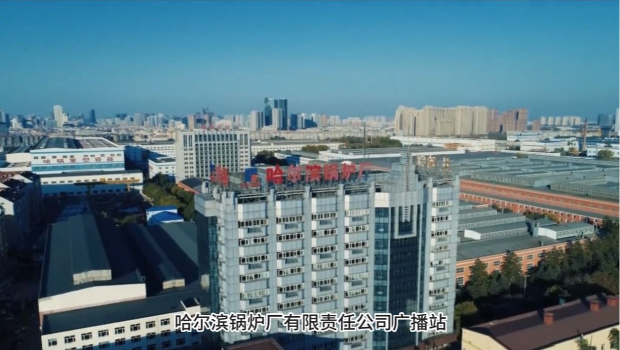 2121非凡·(中国集团)体育官方网站