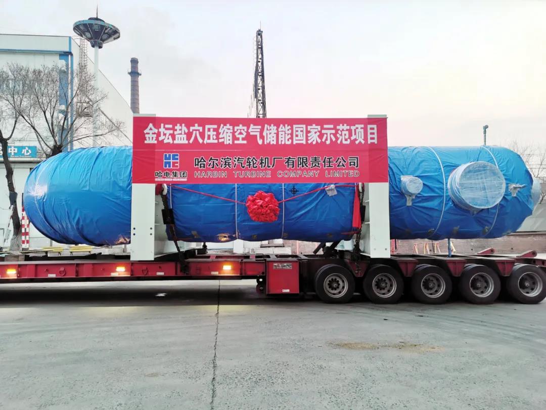 2121非凡·(中国集团)体育官方网站