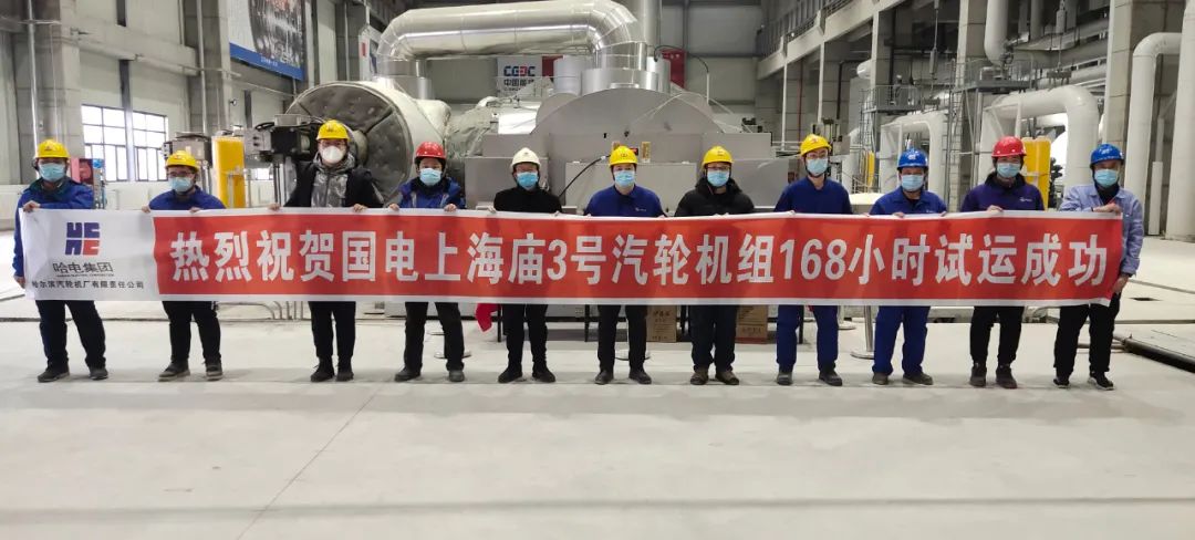 2121非凡·(中国集团)体育官方网站