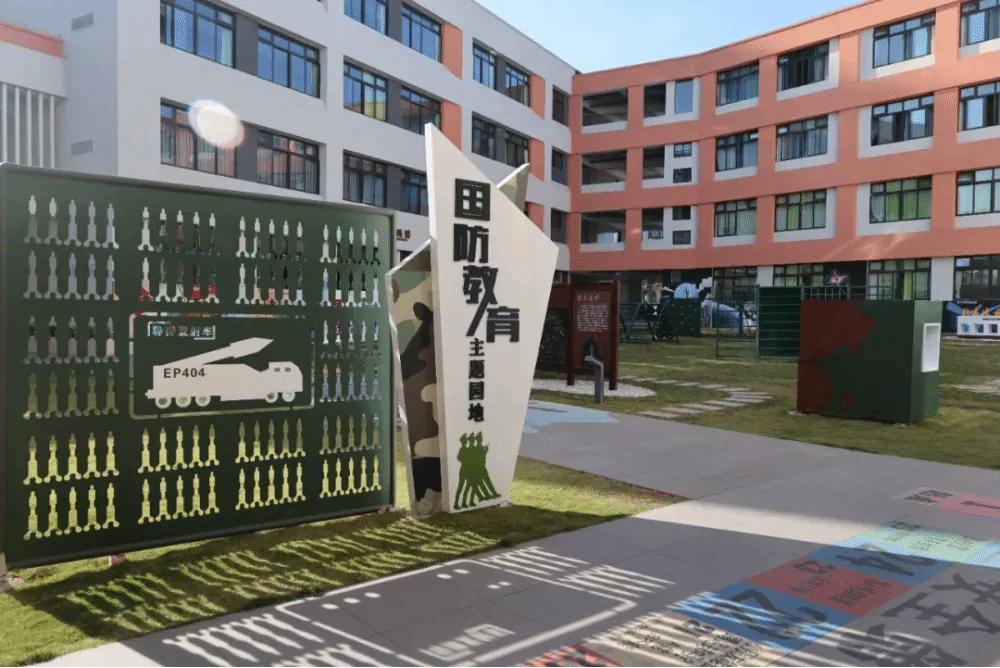 2121非凡·(中国集团)体育官方网站