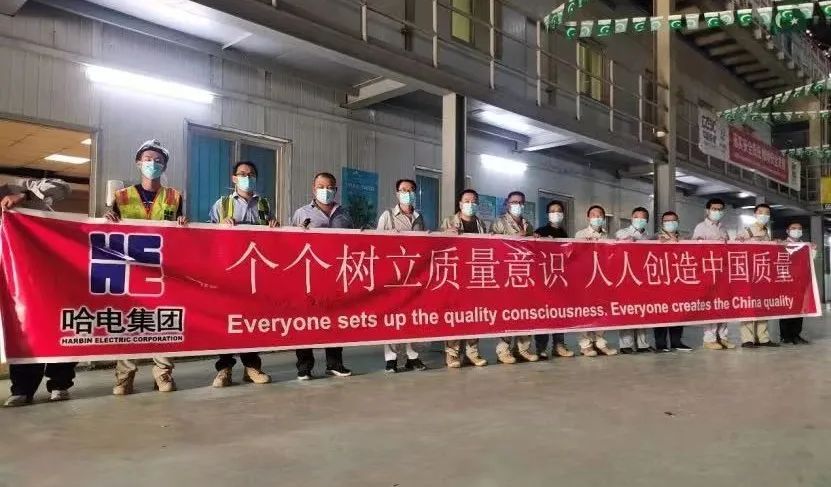 2121非凡·(中国集团)体育官方网站