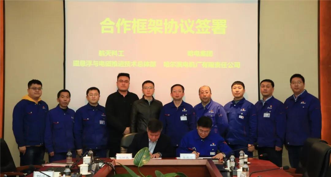 2121非凡·(中国集团)体育官方网站