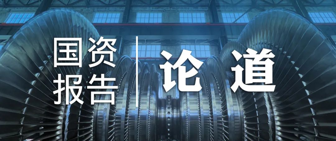 2121非凡·(中国集团)体育官方网站