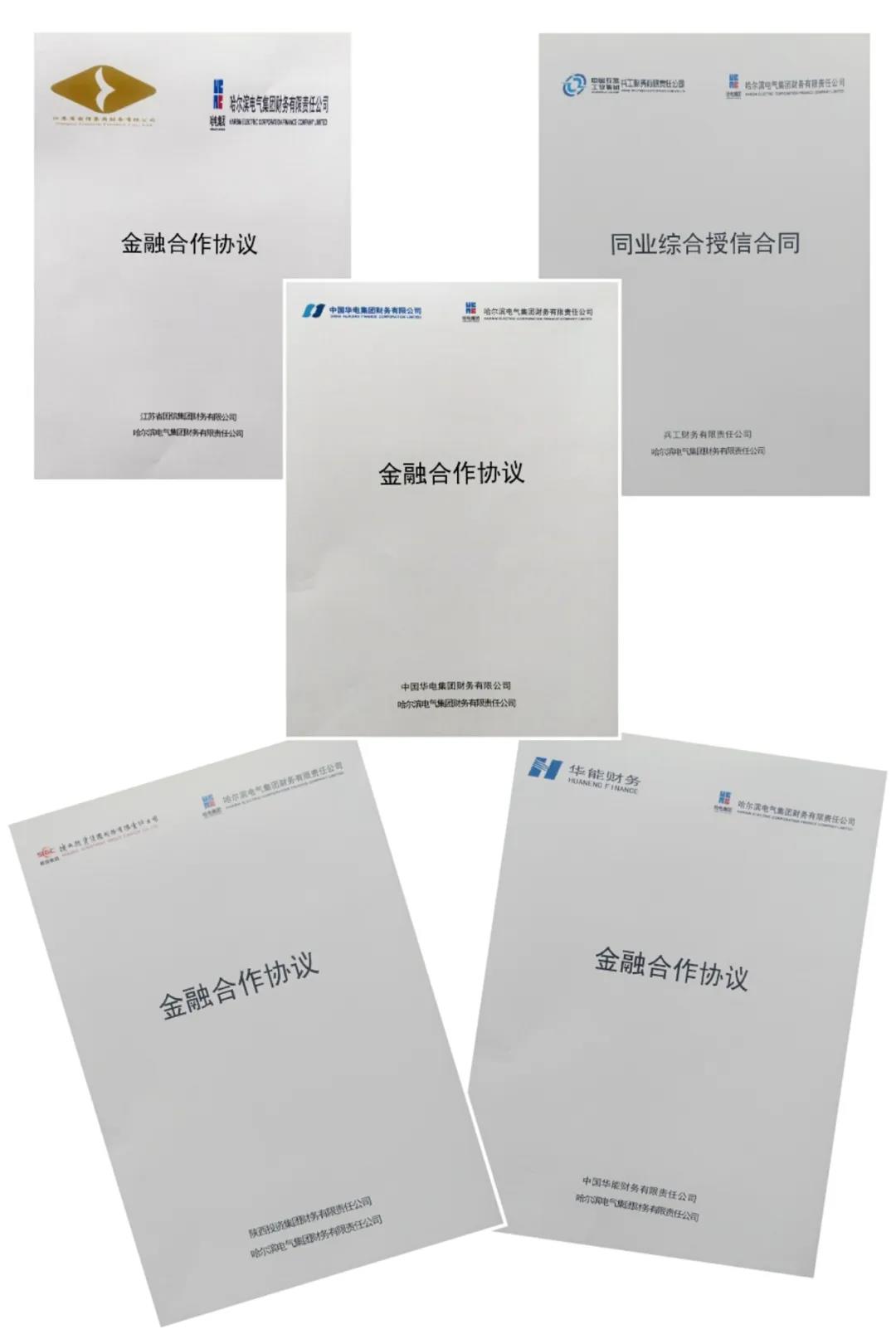 2121非凡·(中国集团)体育官方网站