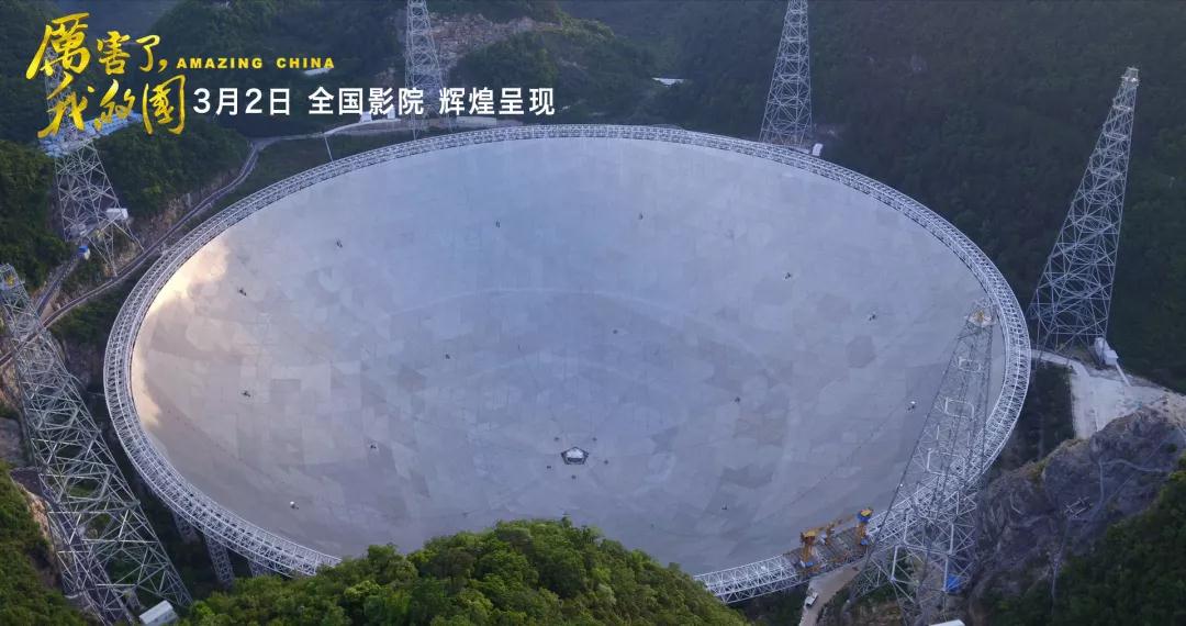 2121非凡·(中国集团)体育官方网站