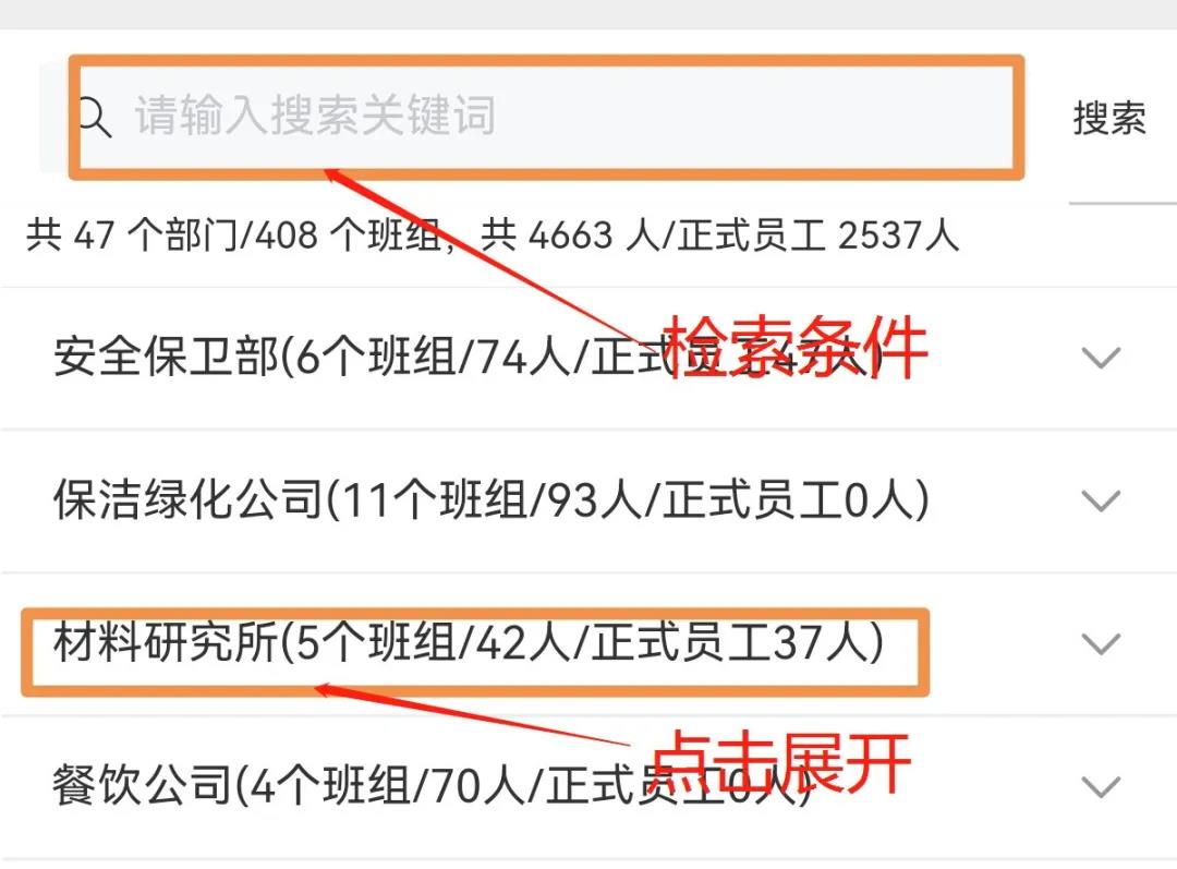 2121非凡·(中国集团)体育官方网站