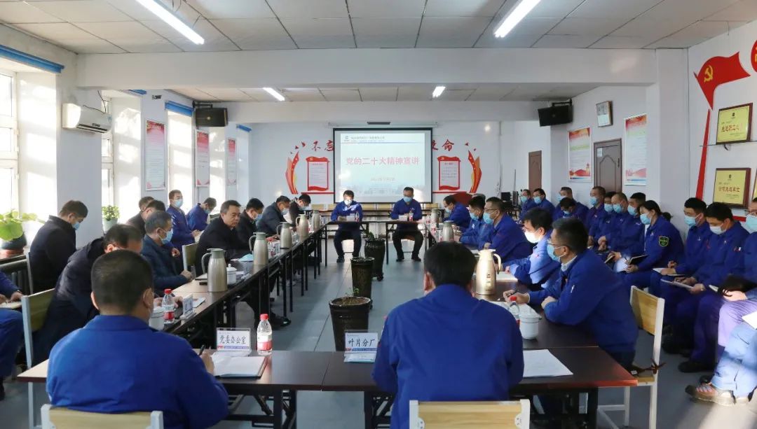 2121非凡·(中国集团)体育官方网站