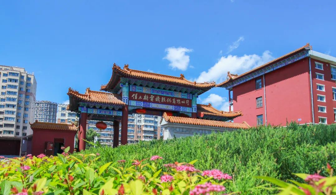 2121非凡·(中国集团)体育官方网站