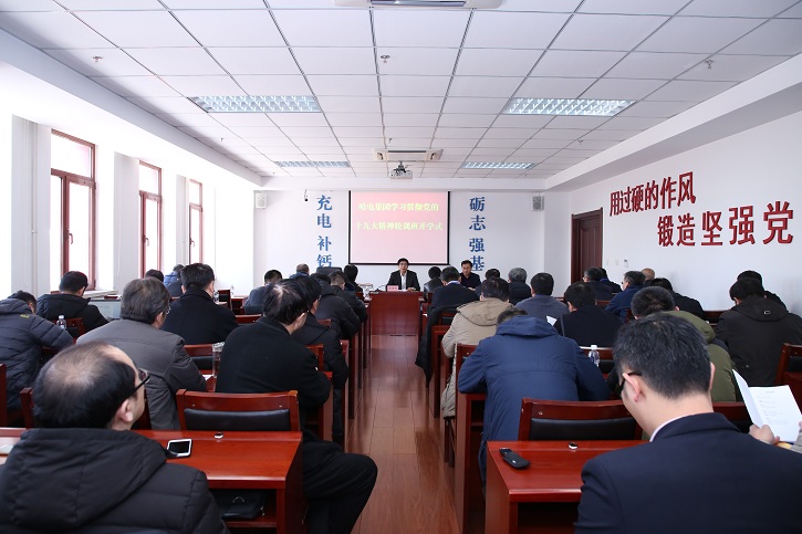 2121非凡·(中国集团)体育官方网站