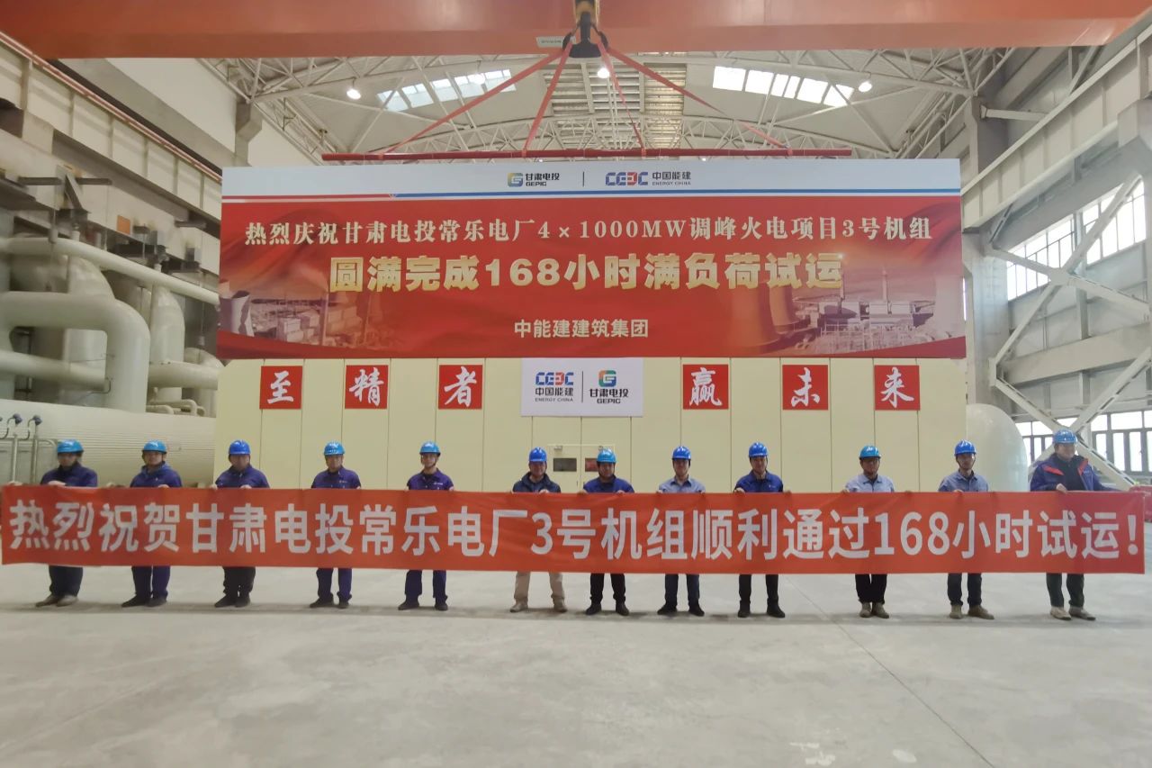 2121非凡·(中国集团)体育官方网站