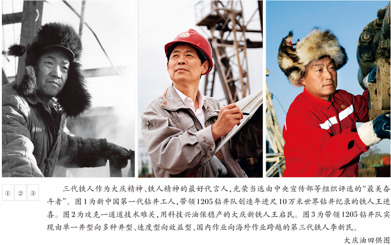 2121非凡·(中国集团)体育官方网站