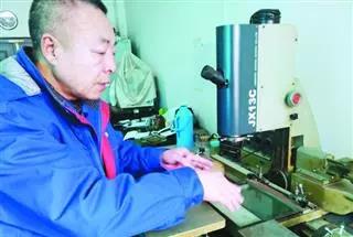 2121非凡·(中国集团)体育官方网站