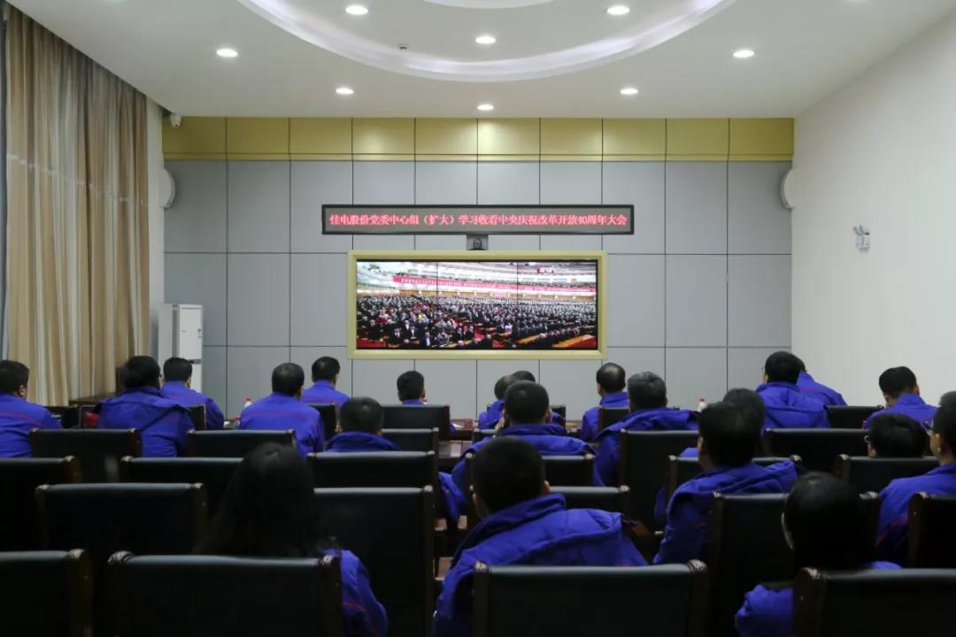 2121非凡·(中国集团)体育官方网站