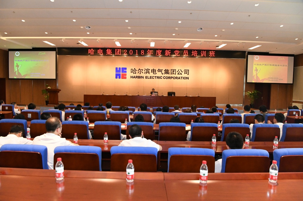 2121非凡·(中国集团)体育官方网站