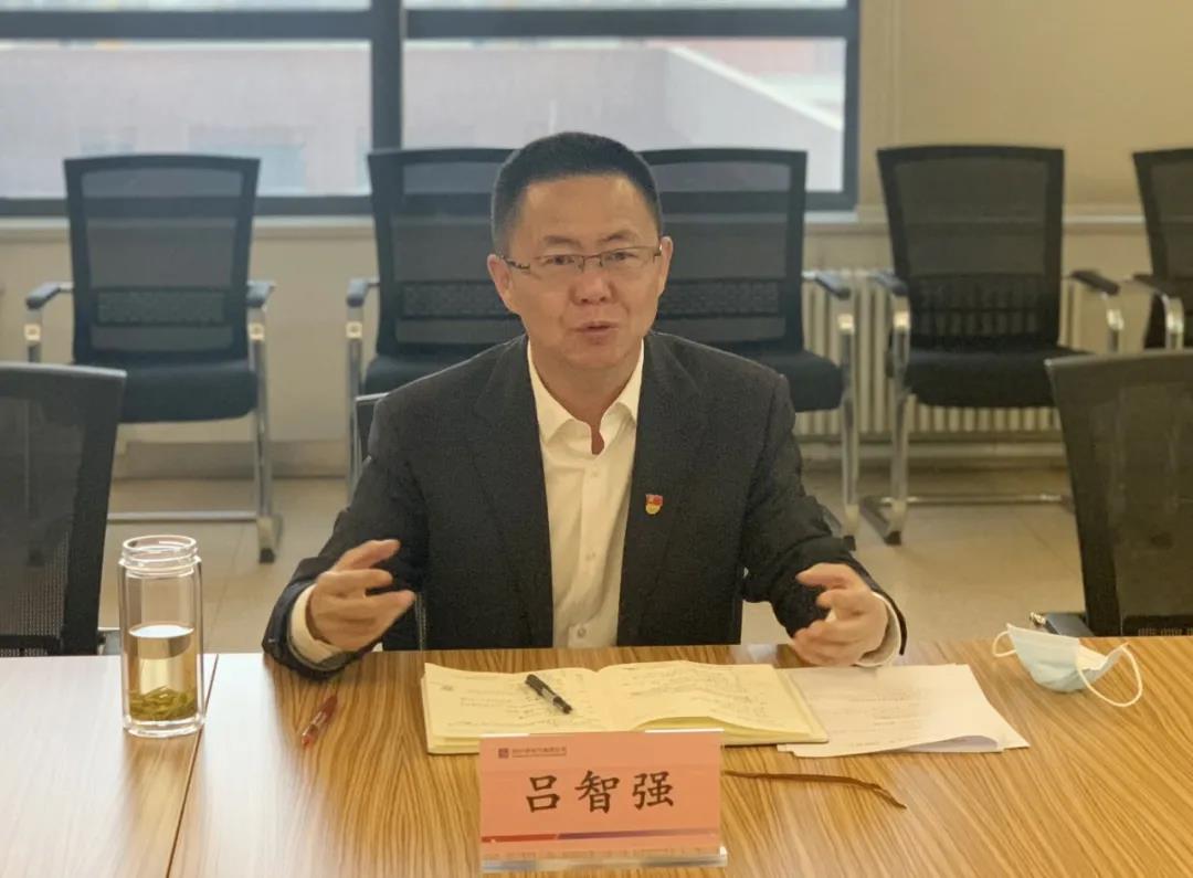 2121非凡·(中国集团)体育官方网站