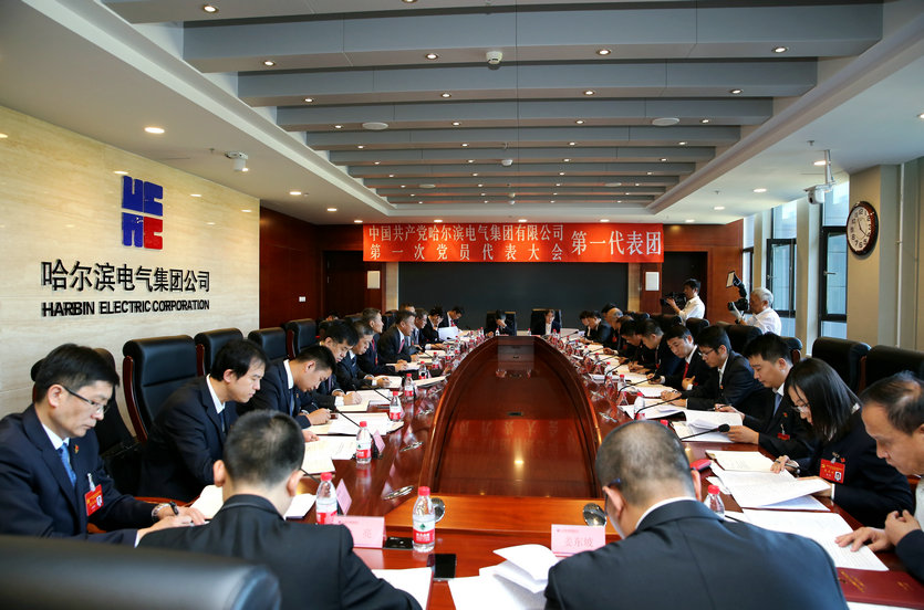 2121非凡·(中国集团)体育官方网站