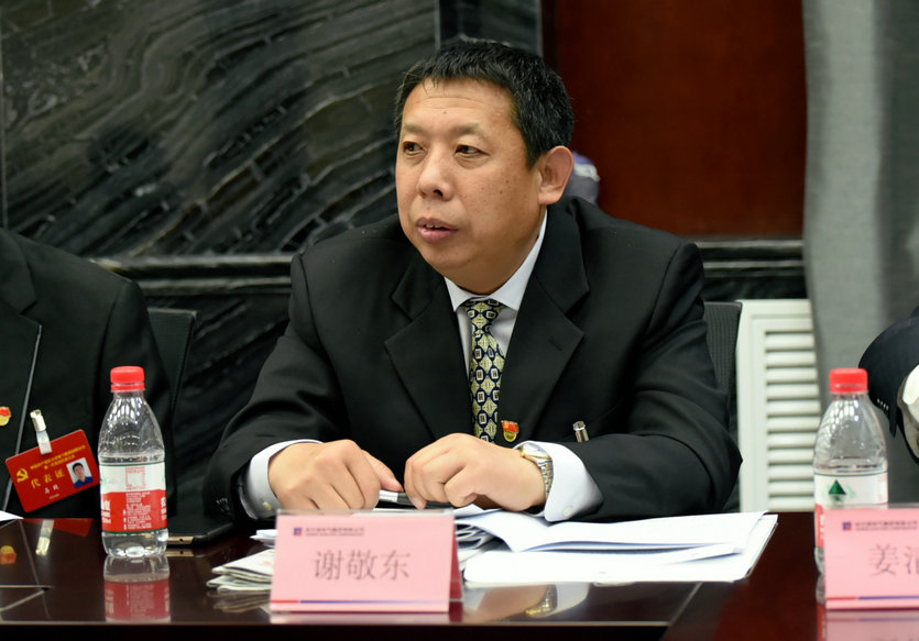 2121非凡·(中国集团)体育官方网站