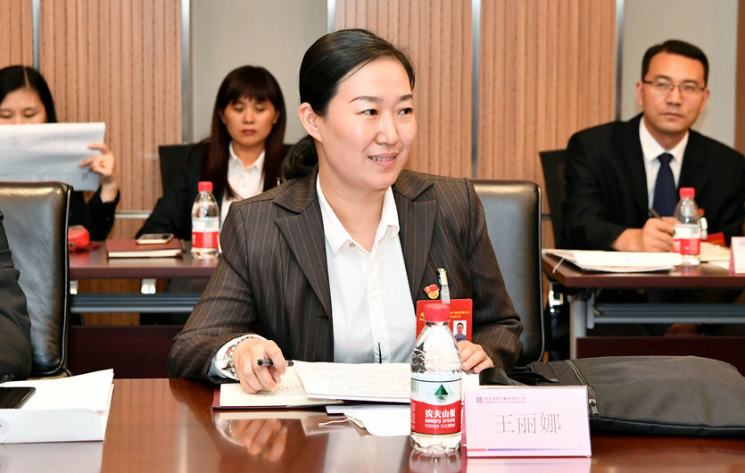 2121非凡·(中国集团)体育官方网站