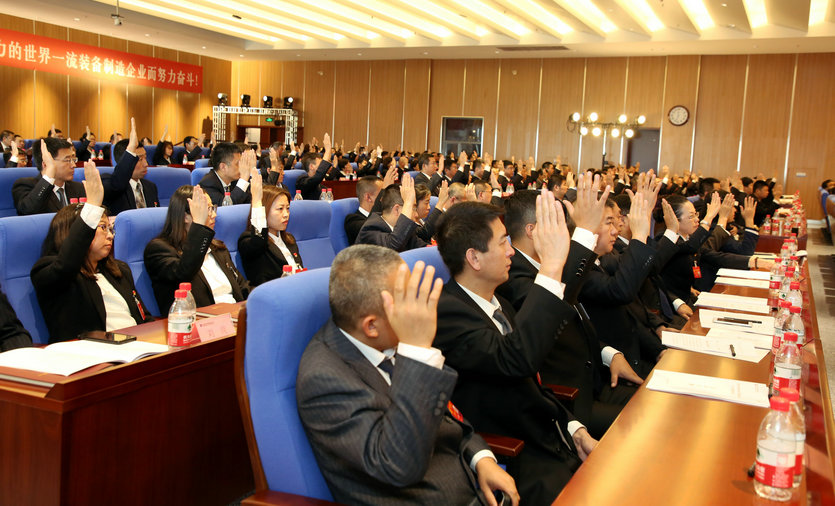 2121非凡·(中国集团)体育官方网站