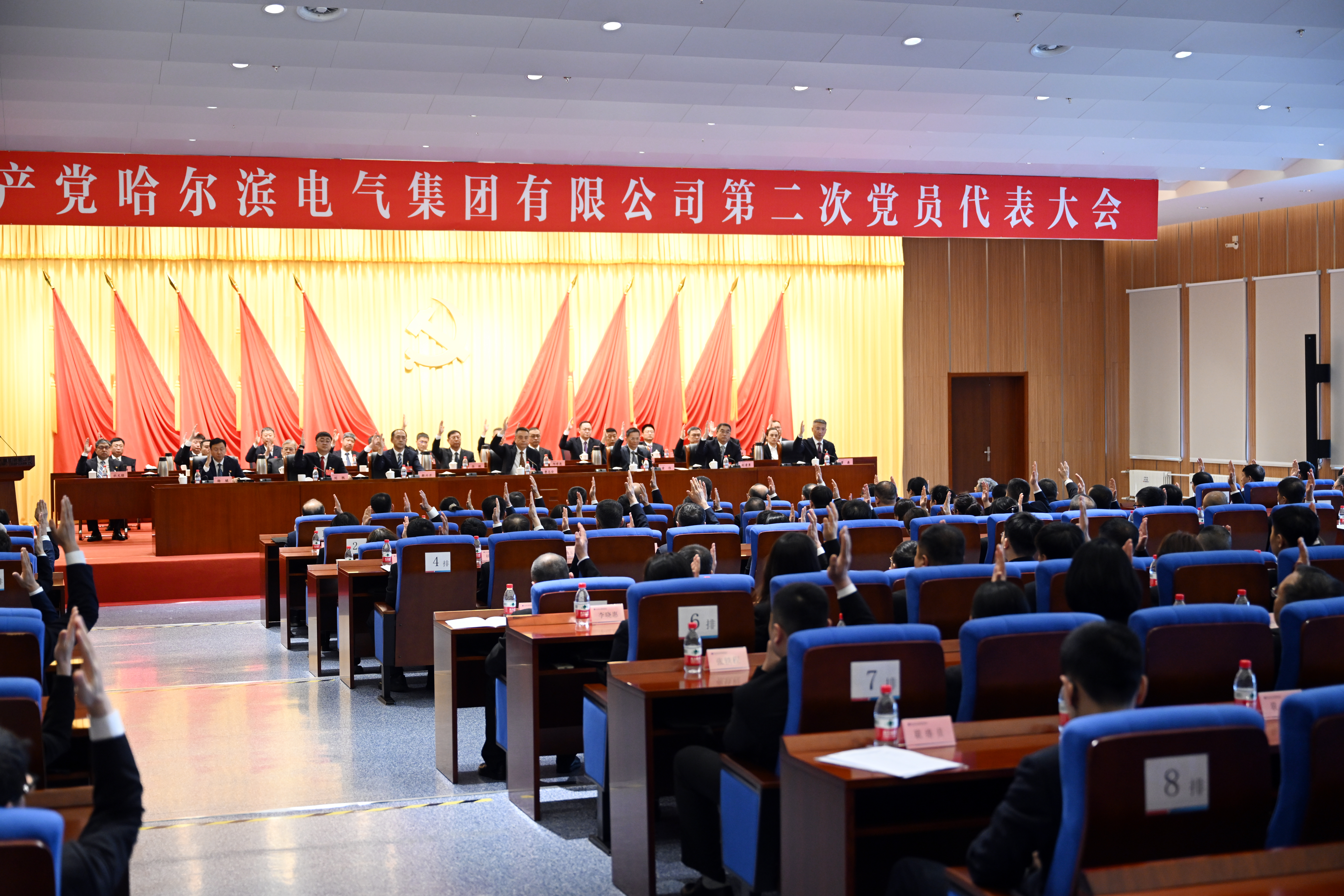 2121非凡·(中国集团)体育官方网站